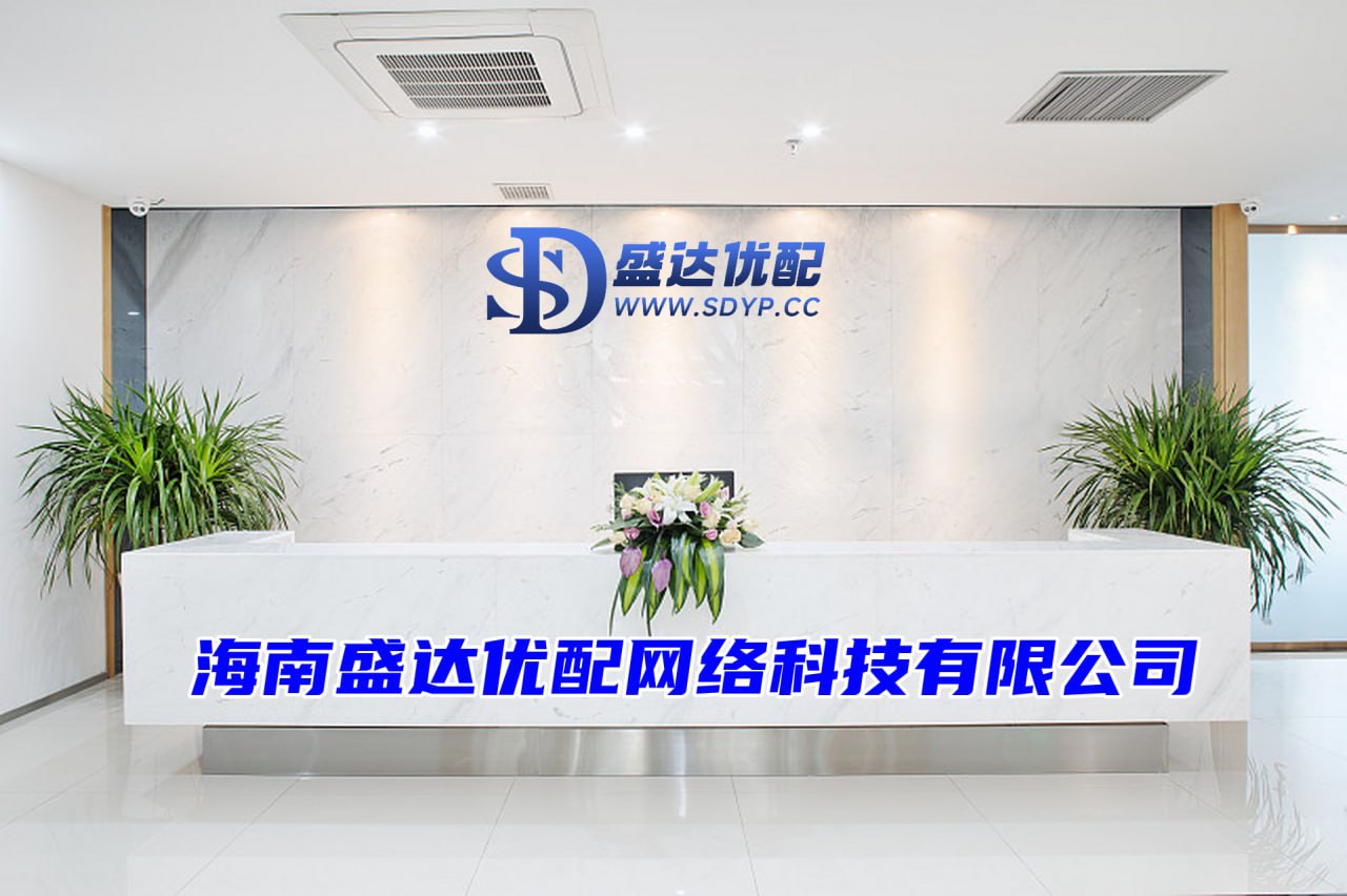 诚利和配资-配资实盘开户-配资公司平台-专业股票配资